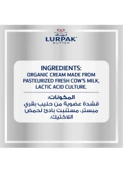 لورباك قالب زبدة عضوية غير مملحة، 200 غرام