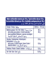 بايسان بريتون زبدة غير مملحة 10غرام حزمة من 20