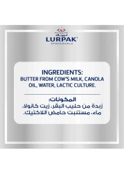 Lurpak Unsalted Spreadable Butter, 10g Pack of 100