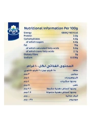 Puck Low Fat Cooking Cream, 1L