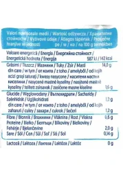 ألبرو كريمة الطبخ النباتي بفول الصويا 250 ملل