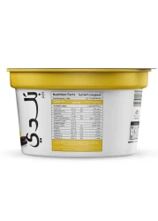 Balade Greek Yogurt Vanilla 180g