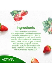 Activia Full Fat Strawberry Stirred Yoghurt 120g Pack of 8