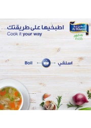 Al Khazna Fresh Chicken Bones 1kg