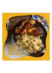 العين فخذ دجاج طازج كامل 500 غرام