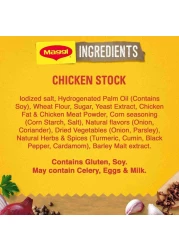 Nestle Maggi Chicken Stock Bouillon Cubes With Herbs 20g Pack of 24