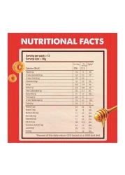 نستله -حبوب إفطار تشيروس بالعسل 375 غرام