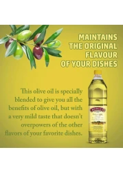 Borges Extra Light Olive Oil 1L