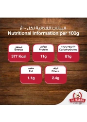 Al Baker Roasted Semolina Rava, 1kg