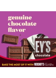 هيرشي شراب بنكهة الشوكولاته الأصلية 623 غرام