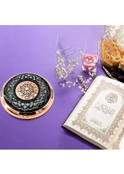 Al Quran Bluetooth Speaker, Bronze, SQ-712