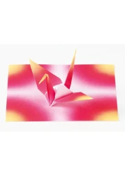 Showa Grim Origami Harmony Box for Thousand Cranes 201023