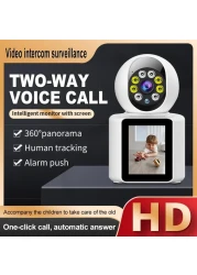 V360Pro APP 1080P Video Calling WIFI HD Camera One-Click Video Calling Infrared Night Vision Video Baby Monitoring Camera