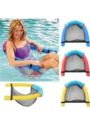 Aiwanto 3pcs Floating Swim Noodle Sling Mesh Chair Pool Float Lounge Chair Seat
