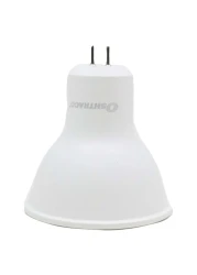Oshtraco 5W Light GU.5.3
