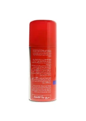 Deep Heat Fast Relief Spray 150ml