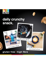 بي كايند لوح بروتين بزبدة الفول السوداني المقرمش 50 غرام