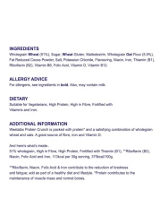 ويتابكس بروتين شوكولاتة مقرمش 450 غرام