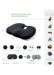 وسادة مقعد من الإسفنج الذكي ووسادة دعم أسفل الظهر لكرسي المكتب ومقعد السيارة والكرسي المتحرك - تصميم مريح لتخفيف آلام الظهر وعظم الذنب