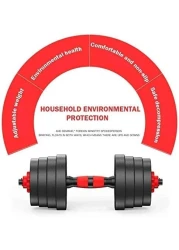 Dumbbell And Barbell Set-10kg