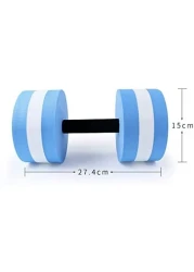 ULTIMAX Aquatic Exercise Dumbbells Aqua Fitness Barbells Exercise Hand Bars for Water Aerobics EVA Water Barbells Hand Bar For Water Resistance Aerobics Weight Loss (Blue)