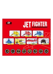 باور جوي طائرة مقاتلة تعمل بالتحكم عن بعد - متعدد الألوان