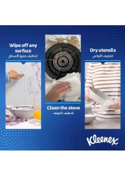 Kleenex Multi Purpose Kitchen Tissue Paper Towel 2 PLY 1 Roll x 90 Sheets Absorbent Towels for all Surfaces