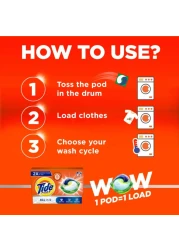 Tide Wow All-In-1 Laundry Detergent 15 Pods
