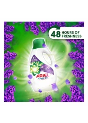 Ariel Power Gel Liquid Detergent Original 1.8L Pack of 4