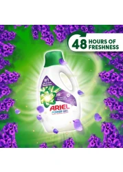 Ariel Liquid Laundry Detergent Lavender Freshness 1.8L Pack of 4