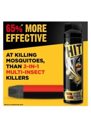 Hit All Insect Killer Spray 300ml Pack of 3