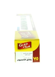 Glad Aluminum Foil Silver 75Sqft