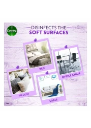 Dettol Anti-Bacterial Disinfectant Spray 450ml