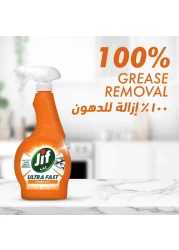 JIF Ultra Fast Cleaner Spray Bathroom &amp; Kitchen 500ml Pack of 2