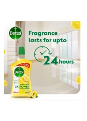 ديتول باور ×3 منظف أرضيات و مضاد للبكتيريا برائحة الليمون 900 ملل حزمة من 2