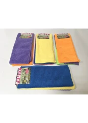 Microfiber Cleaning Cloth 30x35 (Pack of 6pcs)