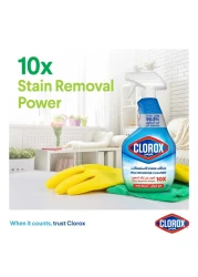 كلوركس بخاخ منظف متعدد الاستعمالات مع مبيض، 750 مل