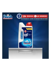 فينيش كلاسيك مسحوق قوي لغسالة الصحون 2.5كغ