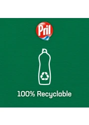 بريل كولد باور سائل غسيل الأطباق بالليمون 950 ملل حزمة من 2