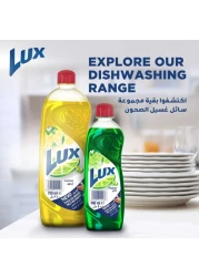 سائل غسيل الصحون من لوكس بالليمون ٤٠٠ مل