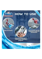 فينيش الكل في 1 جل غسالة الأطباق المركز للحماية واللمعان 650 ملل