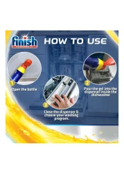 فينيش الكل في واحد ماكس جل غسيل الأطباق لمعان وحماية برائحة الليمون 650 ملل