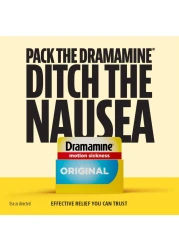 Dramamine Motion Sickness Original Travel Vial 12 Count 3 Pack