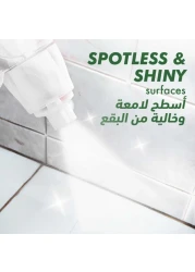 جف ،بخاخ للتنظيف،فائق السرعة ،متعدد الاستخدامات ، ٥٠٠ مل