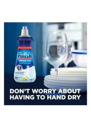 فينيش مساعد الشطف و اللمعان لغسالة الاطباق 400 ملل عبوة 2