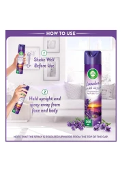 إير ويك معطر الجو برائحة الخزامى 300 ملل