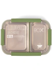Eazy Kids Lunch Box -Green
