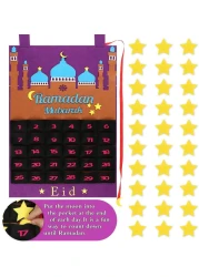 Ramadan Advent Calendar 2022 for Eid Mubarak Countdown