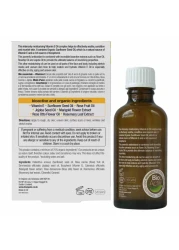 Dr. Organic Vitamin E Pure Oil Complex Brown 50ml
