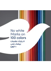 Dove Advanced Care Antiperspirant Deodorant Spray Invisible150ml